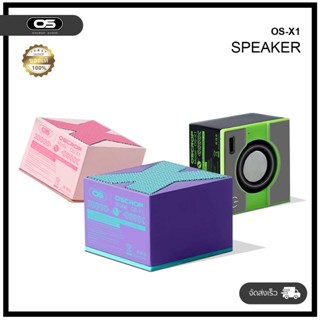 Oscrop ลำโพงบลูทูธ X1 ลำโพงคอมพิวเตอร์ ลำโพง Bluetooth พกพา …