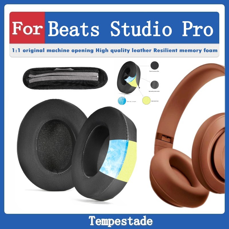 สําหรับ Beats Studio Pro Earmuffs Earmuffs เคสหูฟัง Cool Earmuffs หูฟังป้องกันกรณีอะไหล่อะไหล่ซ่อม Head Beam เคสป้องกัน