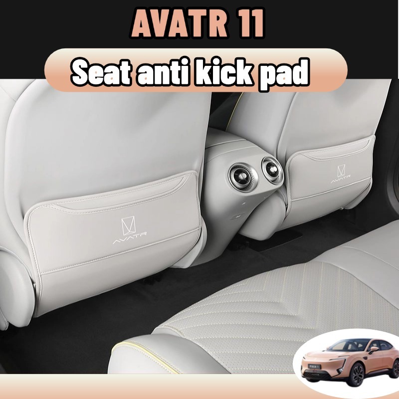 Avatr 11 ของแต่ง เบาะด้านหลังแผ่นป้องกันการเตะ แผ่นกันรอยพนักพิงอุปกรณ์ตกแต่งภาย ในรถยนต์ accessories