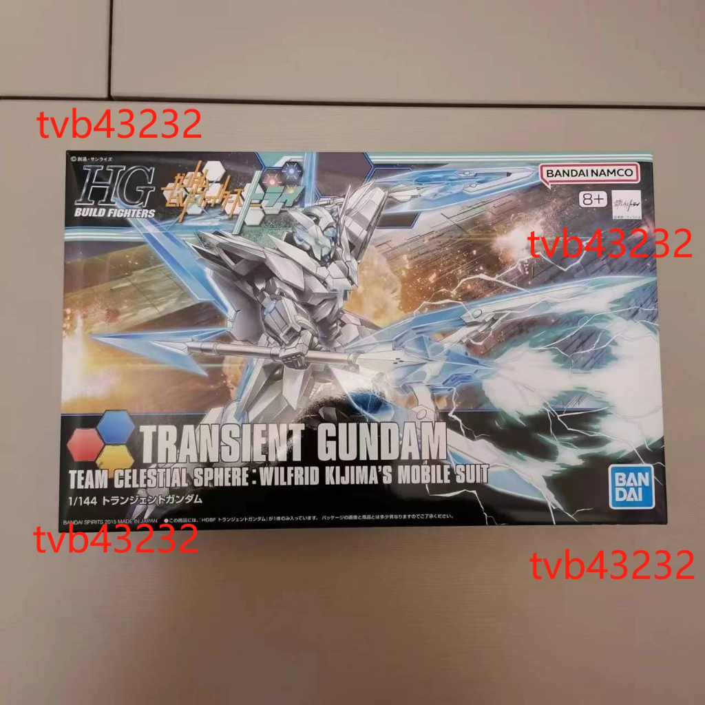 Bandai HGBF 1/144 Instant Change Gundam TRANSIENT Heavenly People Field Gundam Assembly Model