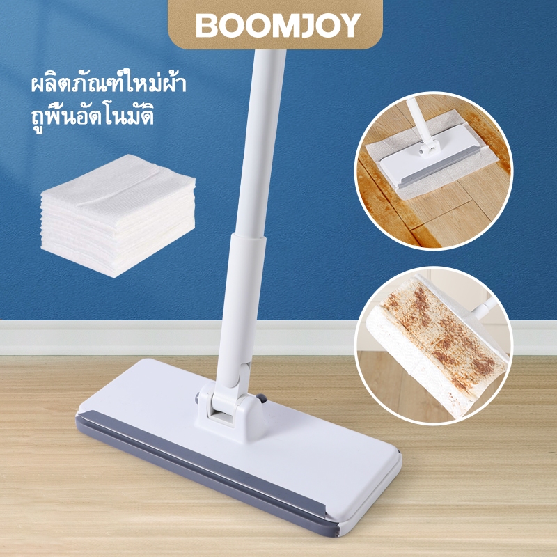 BOOMJOY ไม้ถูพื้นขี้เกียจเปลี่ยนผ้าอัตโนมัติมัลติฟังก์ชั่น, ไม้ถูพื้นสกปรกแบบใช้แล้วทิ้งแบบไม่ต้องสัมผัส, ไม้ถูพื้นแบบเรี