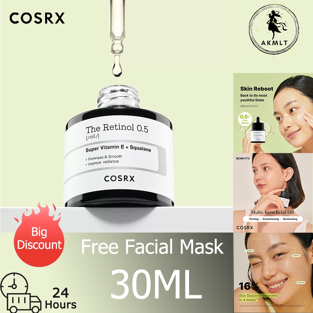 Cosrx The Retinol 0.5 Oil 20ml Super Vitamin E + Squalane