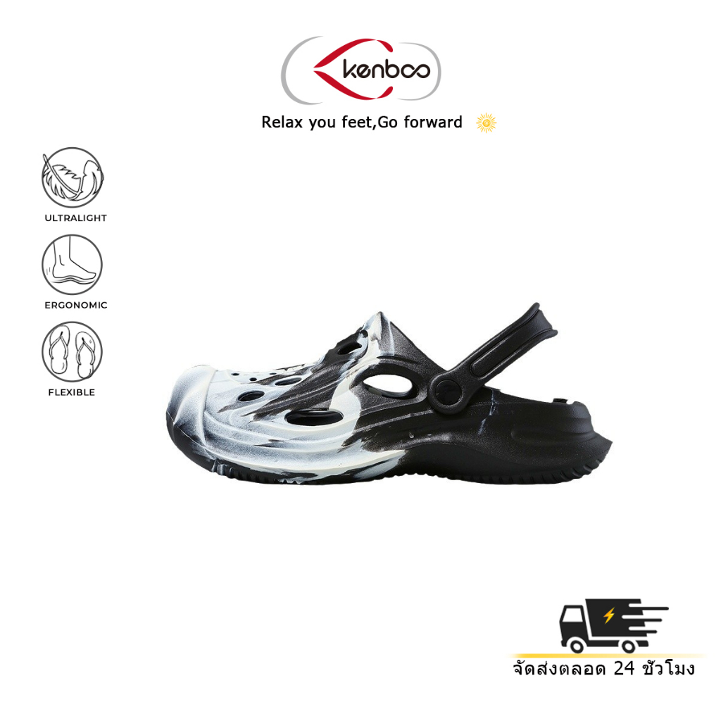 kenboo รองเท้า kenboo รองเท้าแตะกลางแจ้งลายพราง สวมใส่ด้านนอก รองเท้านิ่ม นองเท้า แตะผู้ชาย