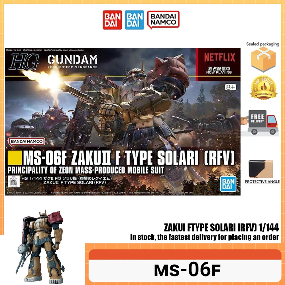 Bandai HG 1/144 MS-06F ZAKU2 F GUNDAM Series RFV