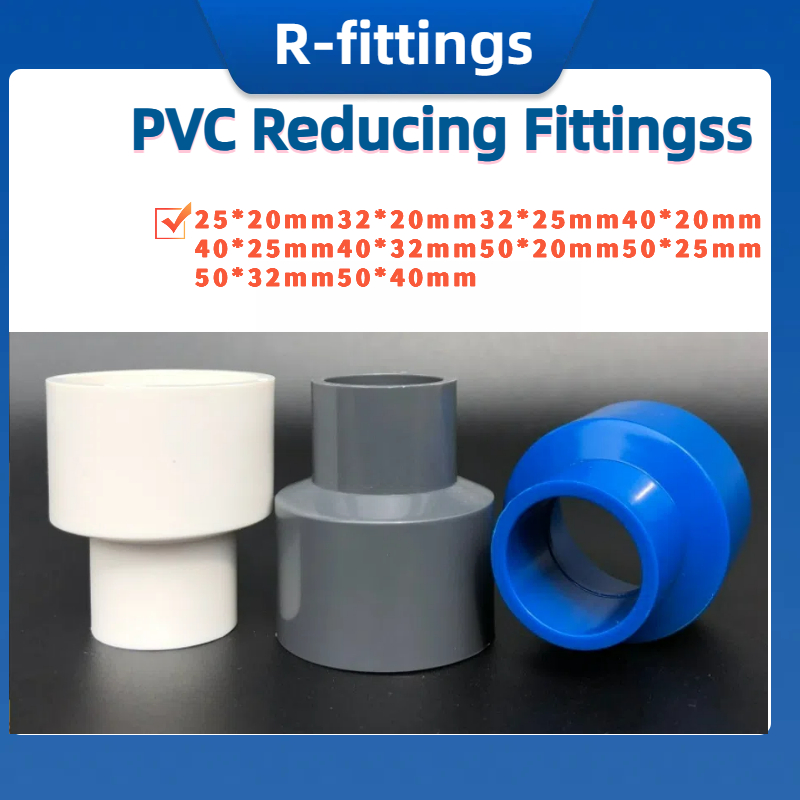 20-50 มม. PVC Fitting ท่อน้ํา Joint Connector ลดซ็อกเก็ต/PVC ลดสีขาวสีเทา Diy Conduit ท่อ