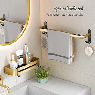 YissTiee ชั้นวางห้องน้ำหรูหรา, ชั้นเก็บของอลูมิเนียม, ราวแขวนผนังแบบไม่ต้องเจาะรู, กันน้ำและสนิม
