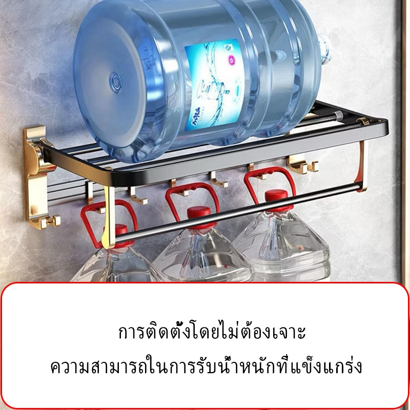 YissTiee ชั้นวางห้องน้ำหรูหรา, ชั้นเก็บของอลูมิเนียม, ราวแขวนผนังแบบไม่ต้องเจาะรู, กันน้ำและสนิม ราคา ถูกที่สุด ดีลบีเคเค แกลเลอรีภาพที่ 7