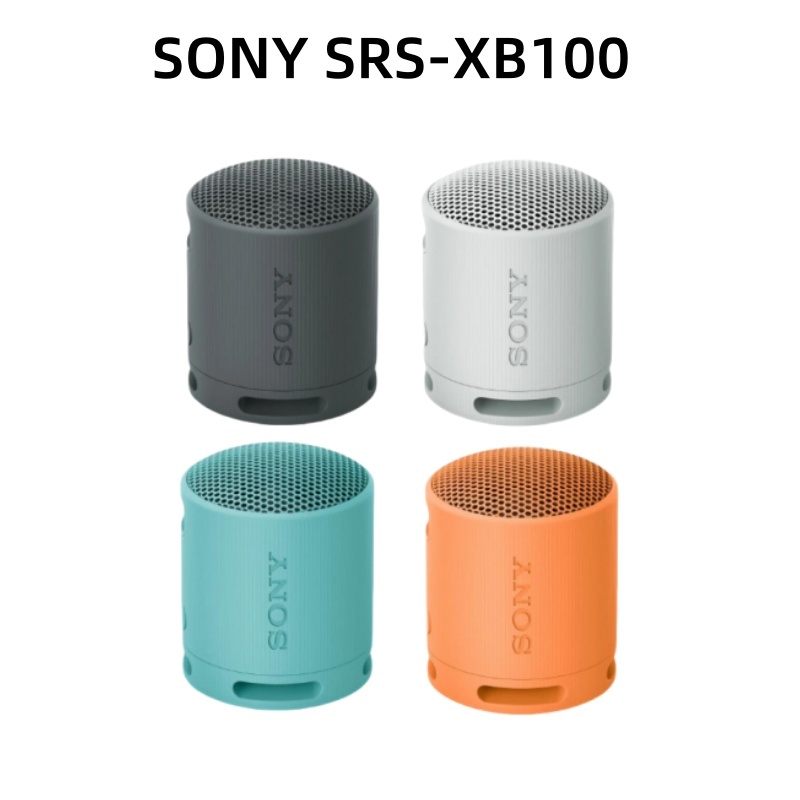 ลำโพง Sony SRS-XB100 ลําโพง bluetooth รุ่นใหม่ แทน XB13 (ประกันศูนย์ไทย) ต้องการใบกำกับภาษีทักแชท