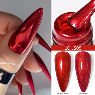 Lilycute 7ML สีแดง Chrome โลหะเล็บเจล Superbright กระจกเจล P…