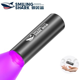 SmilingShark SD5300 ไฟฉาย led ยูวี 365 นาโนเมตร บัตรประจำตัว…