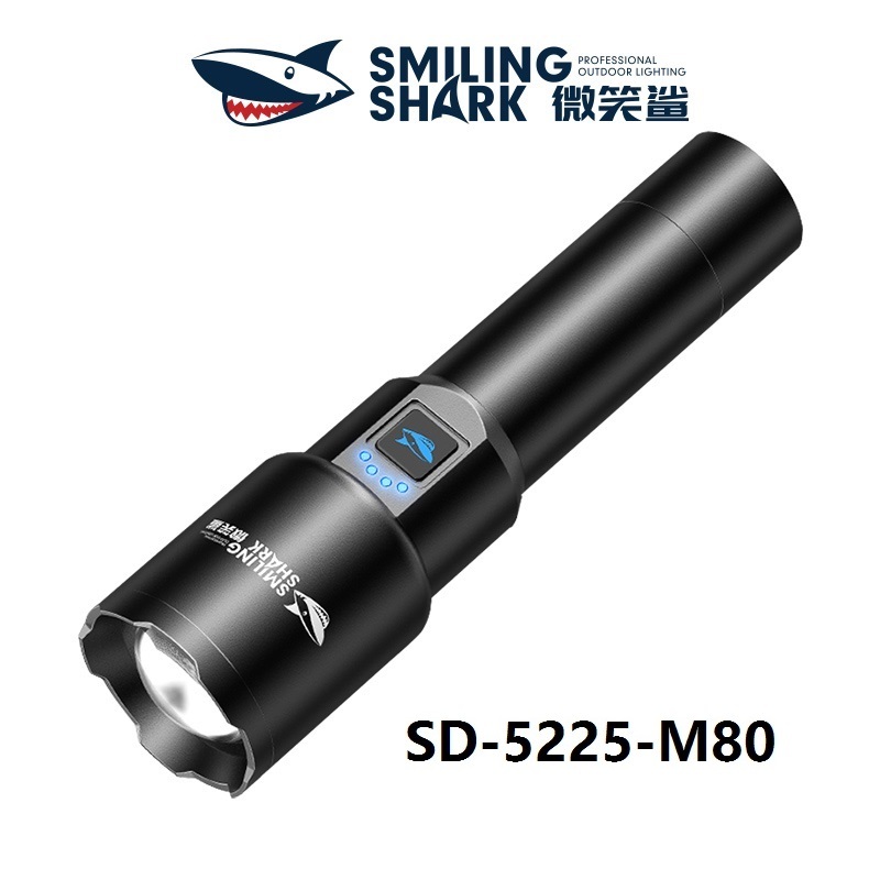 Smiling Shark SD5225 ไฟฉายแบบชาร์จไฟได้ Led M80 10000lml ไฟฉายที่มีประสิทธิภาพเดินป่ากลางแจ้ง