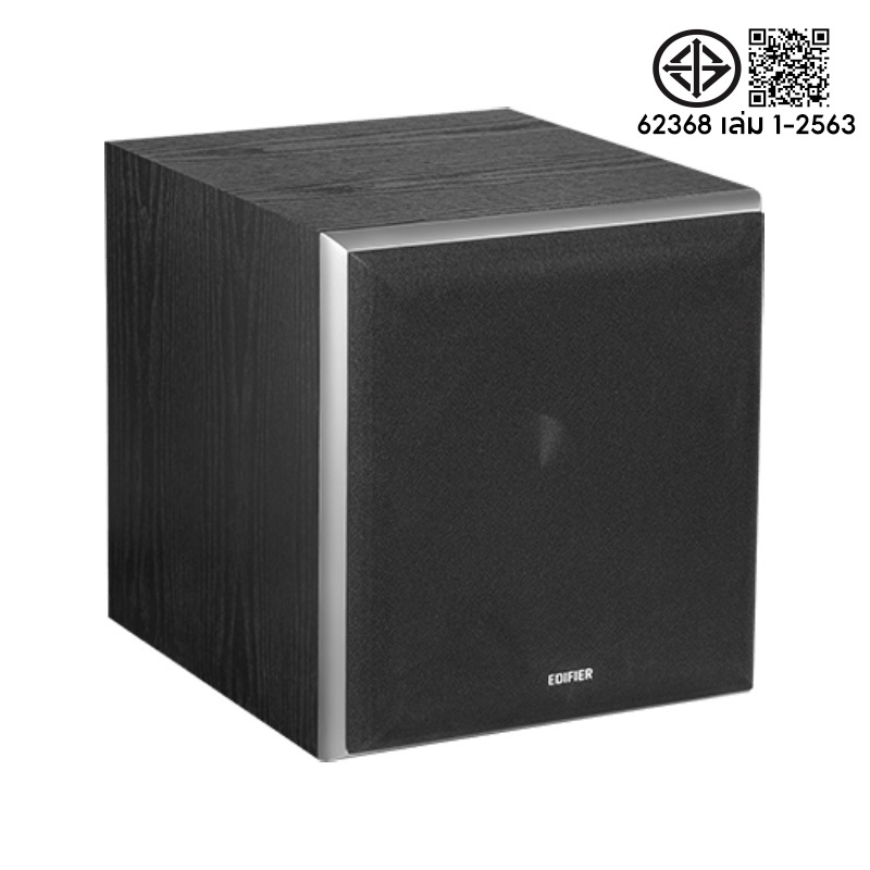 Edifier T5 ซับวูฟเฟอร์เชื่อมต่อ RCA MDF โหมดสแตนด์บายอัตโนมัติ 70W RMS - รูปที่ 4