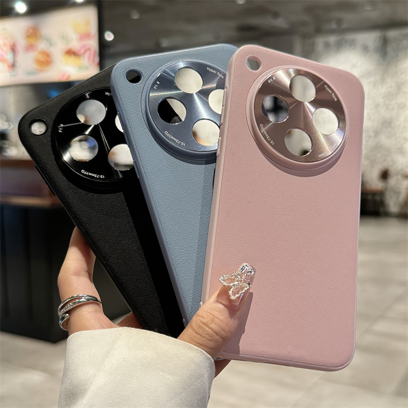 สําหรับ OPPO Find X8 Pro Casing PU Leather Hard Phone Case Cover