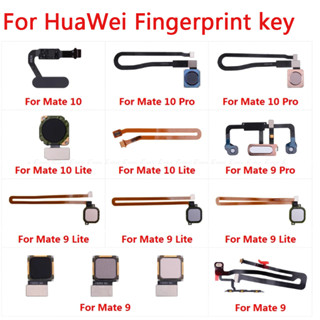 AAA + กลับบ้านกลับปุ่ม Key ลายนิ้วมือการเชื่อมต่อ Sensor Sca…