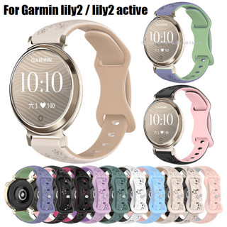 Carving Bauhinia Watch Strap Compatible For Garmin Lily 2 สาย 14mm สาย Garmin Lily 2 Active Strap Silicone Watch Strap สาย Garmin Lily2 Strap Slim Thin Bracelet For Garmin Lily2 Strap Smart Watch Watchband สาย Garmin Lily 2 Active Strap