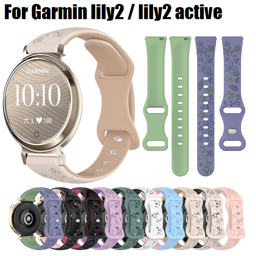 Carving Bauhinia Garmin Lily 2 สาย 14mm สาย Garmin Lily 2 Active Strap Silicone Watch Strap สาย Garmin Lily2 Strap Slim Thin Bracelet For Garmin Lily2 Strap Smart Watch Watchband สาย Garmin Lily 2 Active Strap Loop