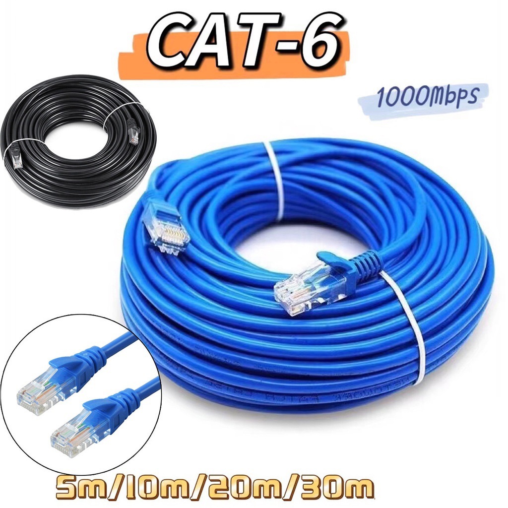 สาย Lan Cat6 10/100/1,000Mbps รองรับอินเทอร์เน็ต Gigabit Class 1Gbps ใช้งานได้จริง, Operate พร้อมสเปคเต็ม, สาย Router RJ45 30M