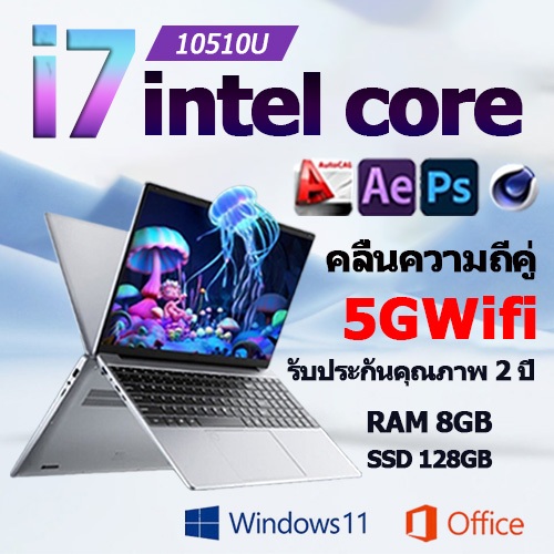 Lenovo เกมคอมพิวเตอร์โน๊ตบุ๊คใหม่เอี่ยมคอมพิวเตอร์โน๊ตบุ๊ค Intel core i7 10th Generation เกมโน๊ตบุ๊ค