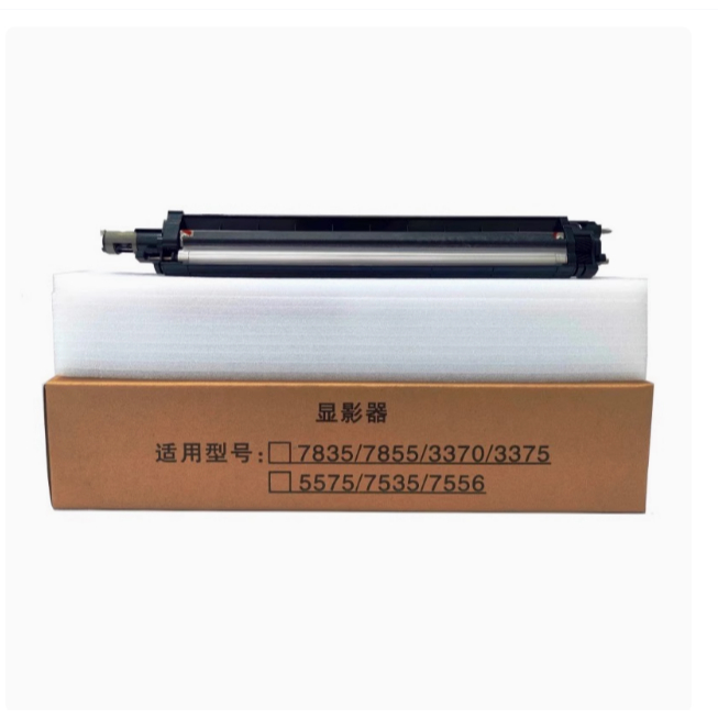 ผู้พัฒนาหน่วยสําหรับ Xerox IV 7855 7835 3375 C5575 5570 5575 3370 3360 7845 สี่รุ่น