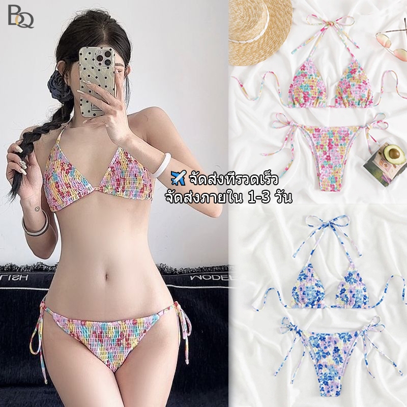 Bra Queen บิกินี่ลายดอกไม้ ชุดว่ายน้ำเซ็กซี่ของผู้หญิง มีฟองน้ำ บิกินี่คัพสามเหลี่ยมเกาะอกไร้โครง
