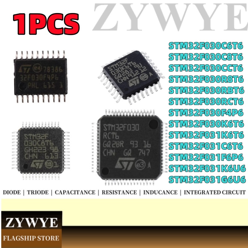 1pcs ยี่ห้อใหม่ STM32F030C6T6 STM32F030C8T6 STM32F030CCT6 STM32F031K6T6 STM32F031C6T6 F6T6 F6T6C6T6T