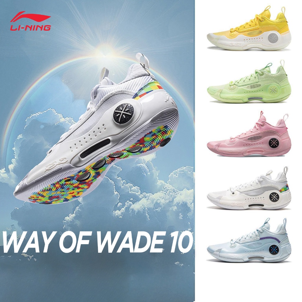 WAY Of WADE 10LI-NING WOW 10 Men รองเท้าบาสเก็ตบอลมืออาชีพ ABAS083 Legit Official Store