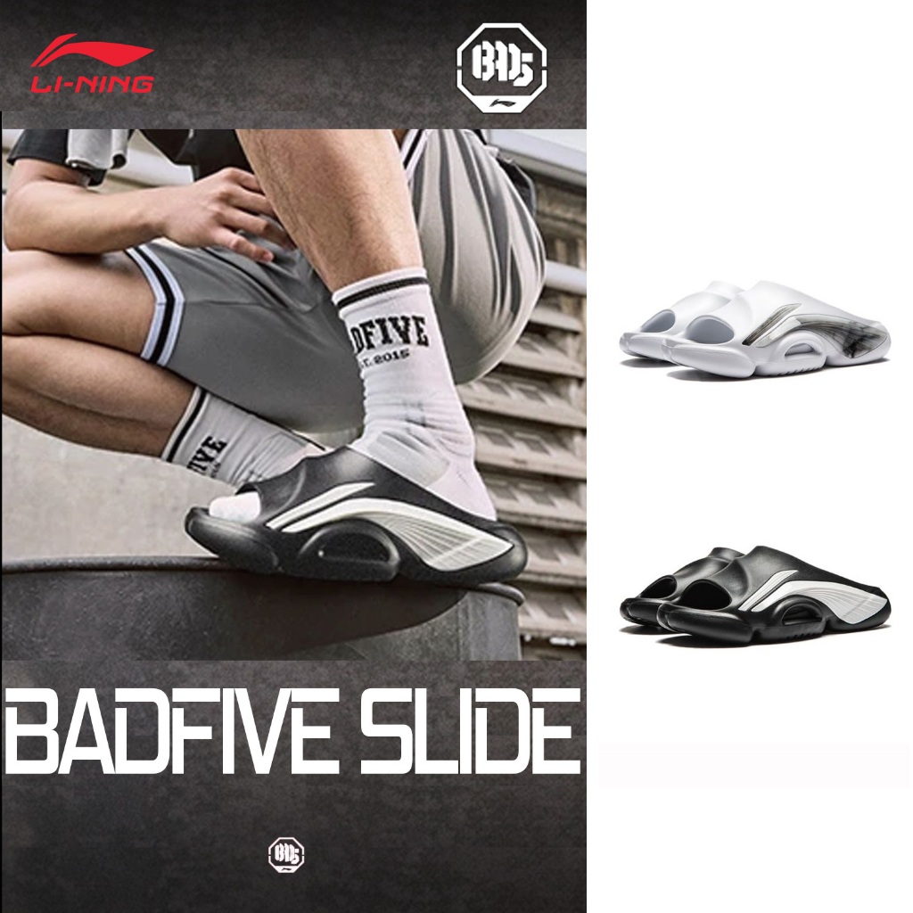 Li-ning BADFIVE SLIDE Men Basketball Court รองเท้าแตะรองเท้ากีฬารองเท้าแตะ ABTU001Legit Official Store