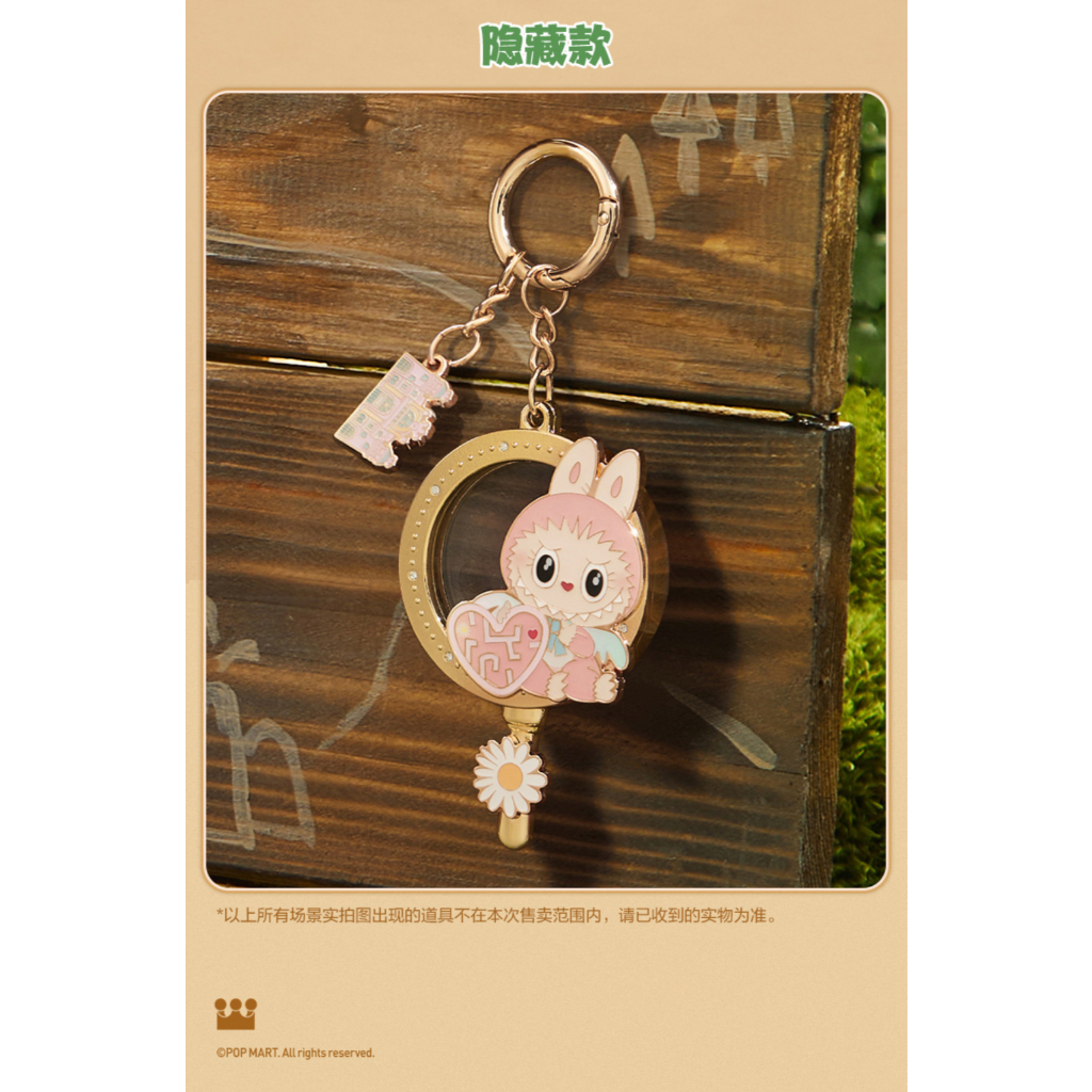 ของแท้ POPMART กําลังมองหา MOKKO Series-แว่นขยายจี้ปริศนากล่องของขวัญ