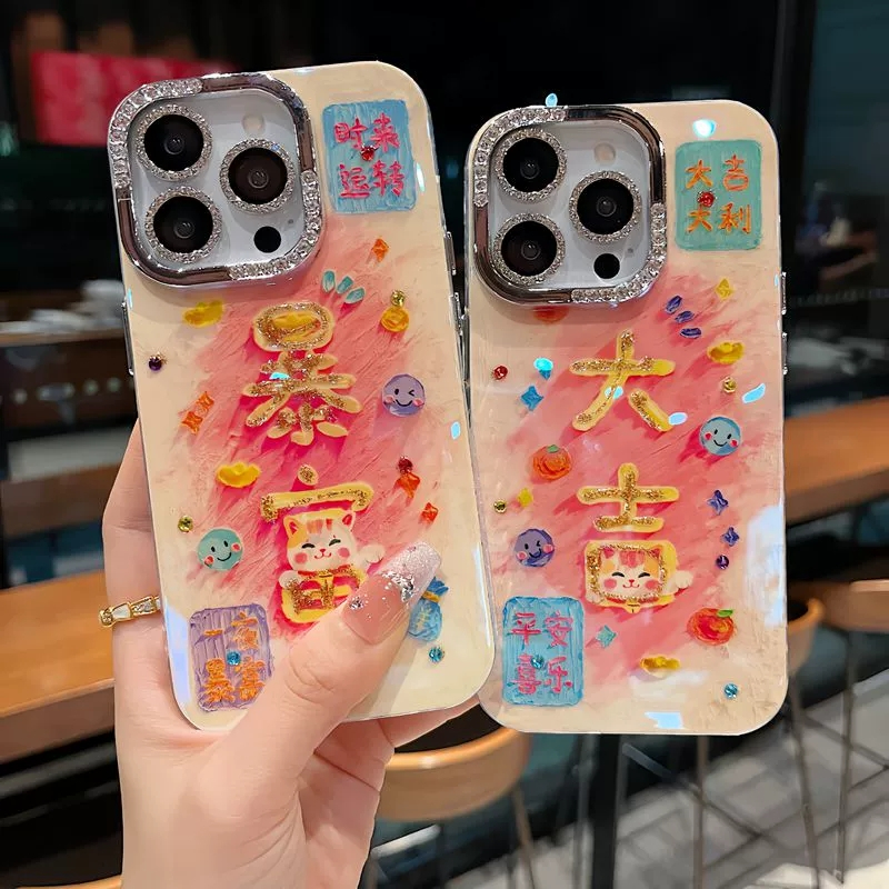 สไตล์จีน ความร่ํารวยอย่างดุเดือด เคสสีชมพู พลอยเทียม พร้อมเคสฟิล์มเลนส์ ไอโฟนซีรีส์ เหมาะสําหรับ ไอโฟน 16โปรแม็กซ์ เคส 15โปรแม็กซ์ 14โปรแม็กซ์ 16มือโปร 16 15 14 13 12 11กร