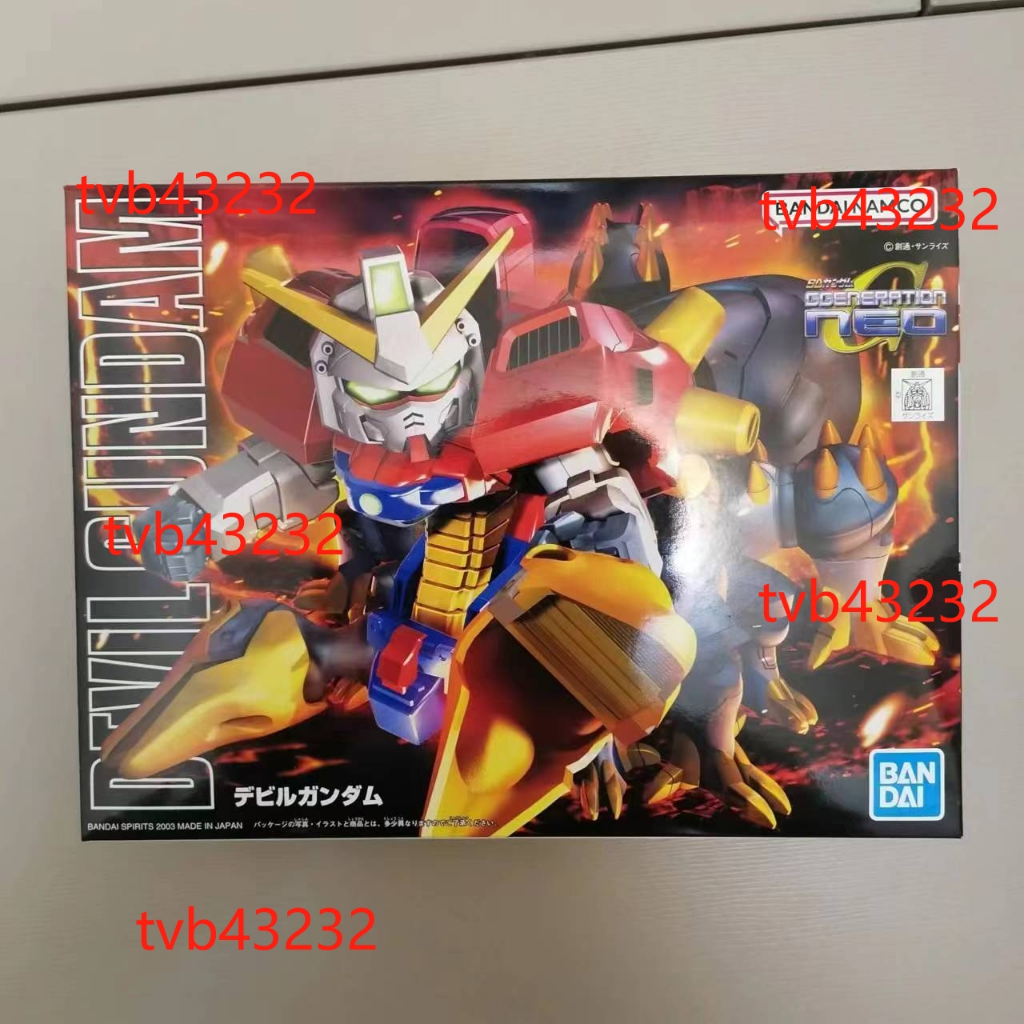 สินค้าพร้อมส่ง โมเดลประกอบ SD BB 245 Devil Gundam JDG009X Bandai แท้