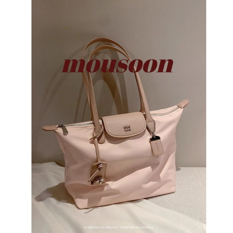 Mousoon Girls Early Morning Tote Bag Womens New Large Capacity Commuter Portable Shoulder Bag
