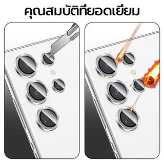 OSGEER ตัวป้องกันเลนส์กล้องสําหรับ Samsung Galaxy S25 Ultra S26 UltraS24 Ultra S23 Ultra ,[กันรอยขีดข่วน][ติดตั้งขั้นตอนเดียว] วัสดุแก้วอลูมิเนียมอัลลอยด์ฝาครอบกล้องหน้าจอ Pro