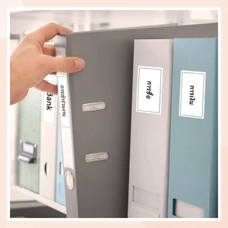 NIIMBOT B1/B21/B3S สติ๊กเกอร์ทำเครื่องหมายด้านข้างกล่องเก็บโฟลเดอร์ สติ๊กเกอร์จำแนกประเภทสำนักงาน