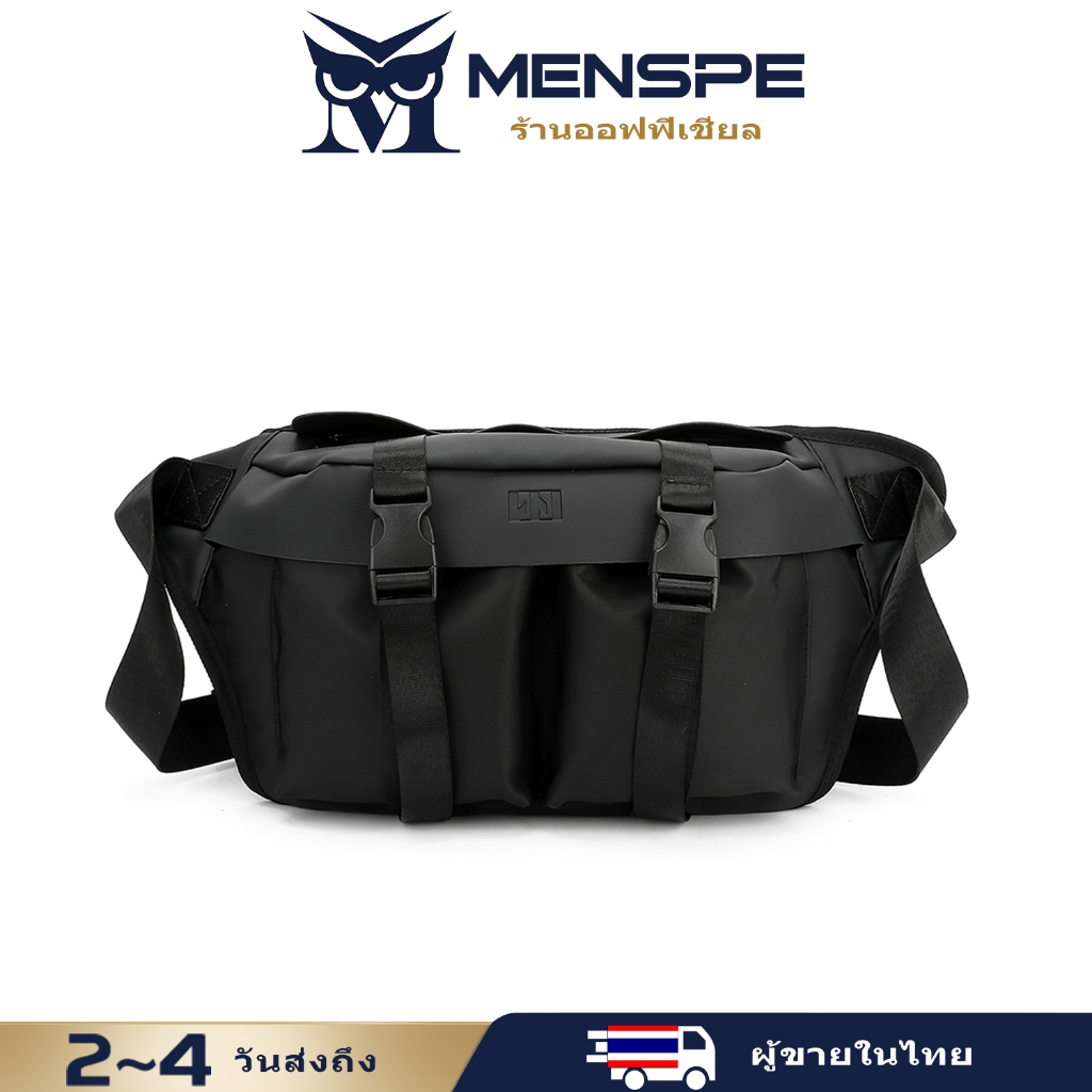 Menspe กระเป๋าคาดหน้าอก Unisex Fashion Soft PU Bag Large Capacity Leisure Bag