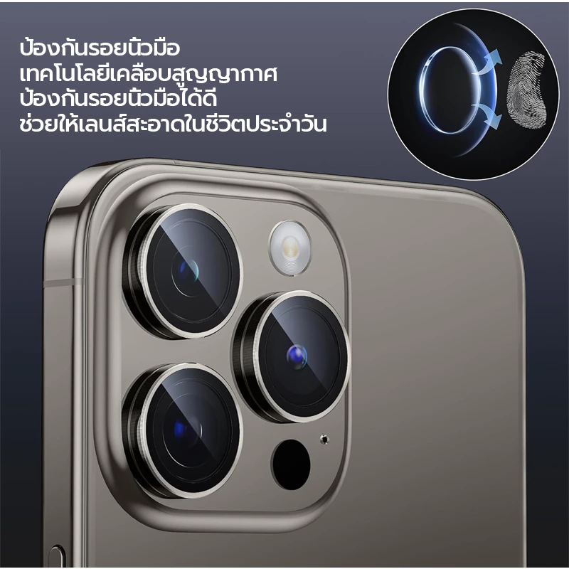 Osgeer ตัวป้องกันเลนส์กล้องสําหรับ iPhone 13 Pro Max 14Plus 15 16 12 11, 9H ฝาครอบแหวนโลหะกระจกนิรภัย, HD Clear thumbnail 6