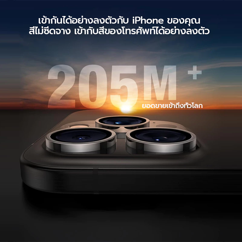 Osgeer ตัวป้องกันเลนส์กล้องสําหรับ iPhone 13 Pro Max 14Plus 15 16 12 11, 9H ฝาครอบแหวนโลหะกระจกนิรภัย, HD Clear thumbnail 10