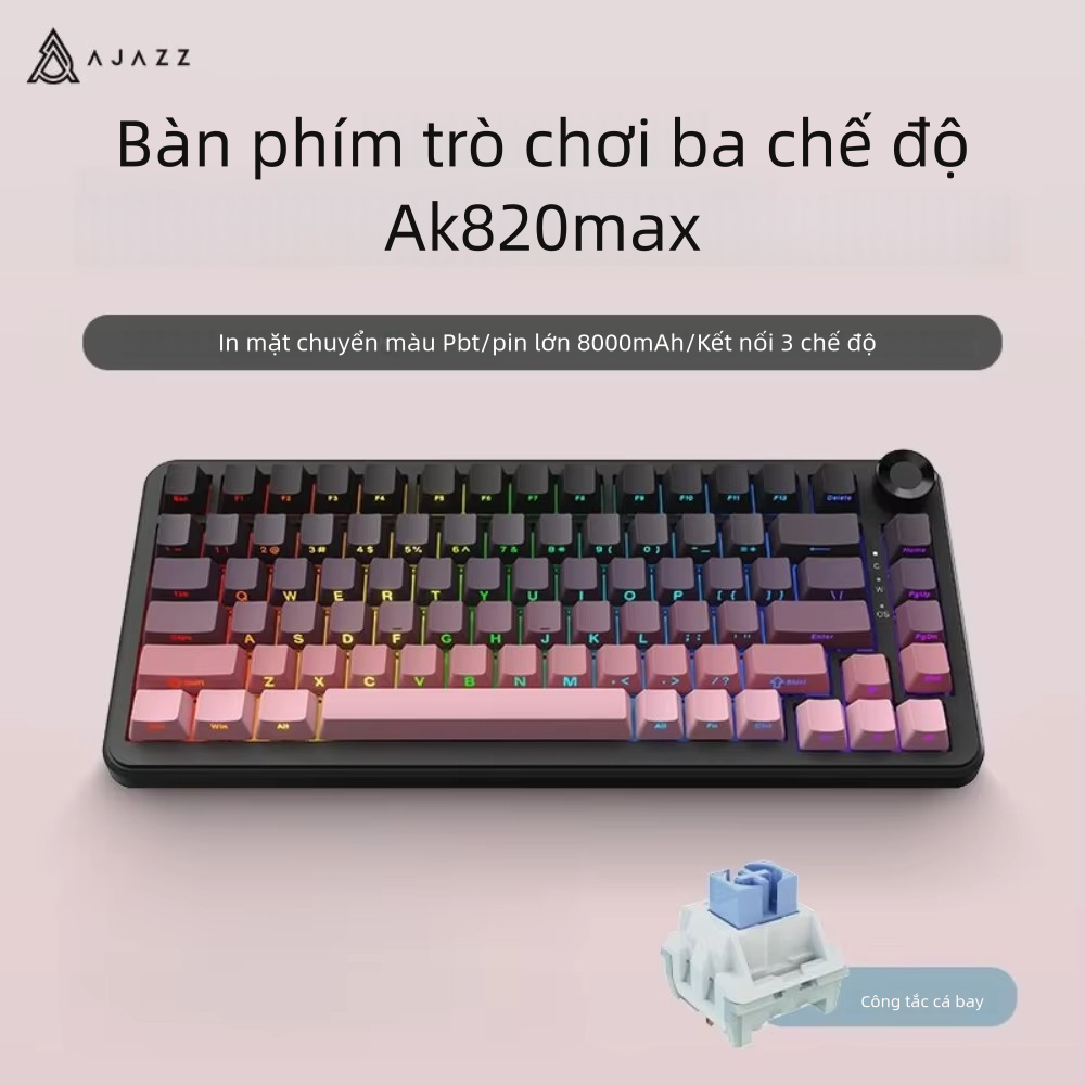 AJAZZ AK820MAX PLUS คีย์บอร์ดเชิงกลสามโหมดปะเก็นผงไล่ระดับสีโครงสร้าง 75 พร้อม 8000mAh R3GB
