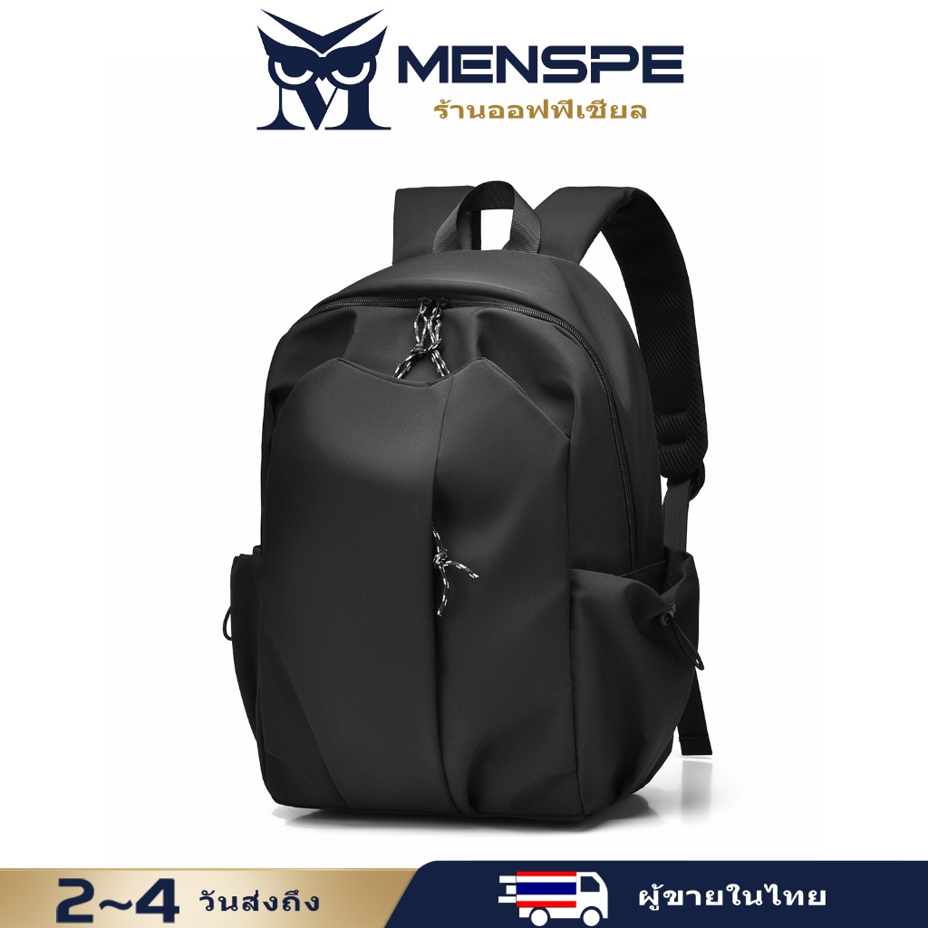 Menspe แฟชั่นกระเป๋าเป้สะพายหลังแล็ปท็อปกระเป๋าเป้สะพายหลังกระเป๋าเดินทางธุรกิจกระเป๋า Unisex