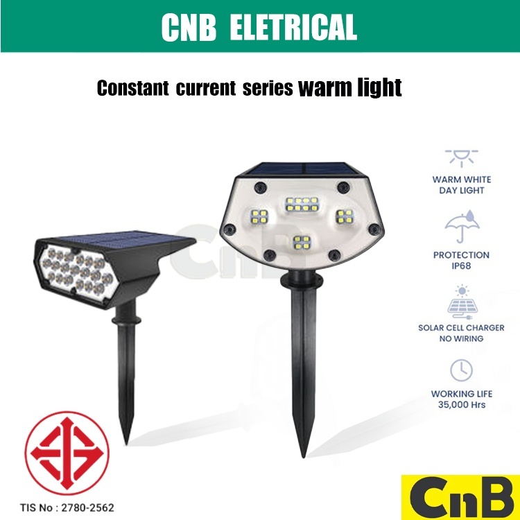 CNB โคมไฟสนาม โซล่าเซลล์ ติดผนังโซล่าเซลล์ ติดตั้งได้แบบปักดิน, แบบติดผนัง (ปรับความสว่างได้ 2 ระดับ) มีแสงขาวและวอร์มไวท์