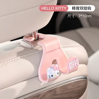 ของแท้ ซานริโอ รถที่นั่งด้านหลังรถตะขอน่ารักมัลติฟังก์ชั่ที่นั่งกลับตะขอ