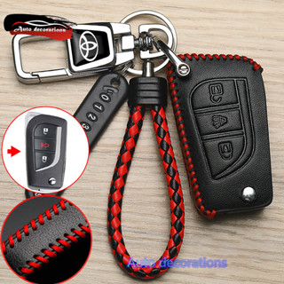 2+1ปุ่มสีแดง เคสกุญแจรถยนต์ Toyota REVO 2014- 2019 / ALTIS 2…