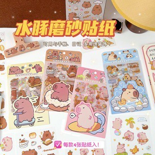 4ชิ้น/ถุง คาปิบาระ สติกเกอร์ชุด ทําเอง ตัดฟรีสติกเกอร์การ์ตูนน่ารักสติกเกอร์ตกแต่ง