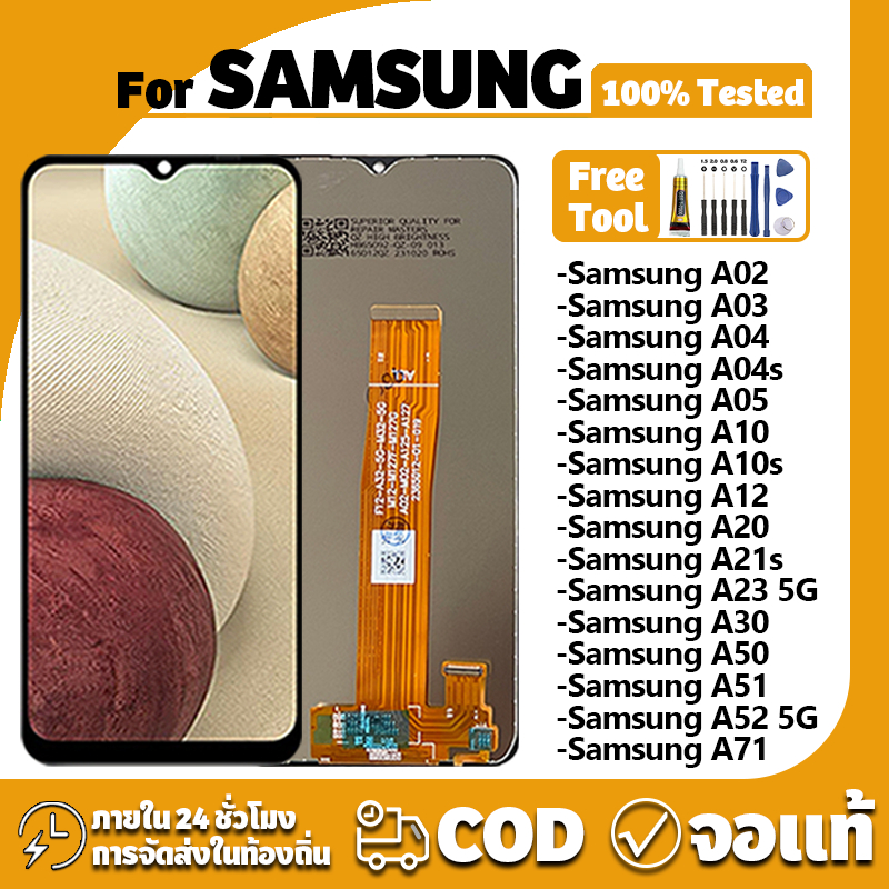 หน้าจอ LCD จอ Samsung ใช้ได้กับ A05/A02/A02S/A03/A10/A12/A23 5G/A30/A51/A71 หน้าจอโทรศัพท์ จอแท้