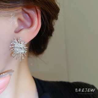 เดรช เข็มเงินเพชร พลุ ต่างหูสตั๊ดผู้หญิง อิน ต่างหูอเนกประสงค์