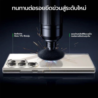 IT สําหรับ Samsung Galaxy S24 S25 S26 FE Ultra S23 PLUS S22 FE S21 Clear Soft Case กันกระแทกคริสตัลโปร่งใสปลอกป้องกัน