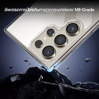 IT สําหรับ Samsung Galaxy S24 S25 S26 FE Ultra S23 PLUS S22 FE S21 Clear Soft Case กันกระแทกคริสตัลโปร่งใสปลอกป้องกัน