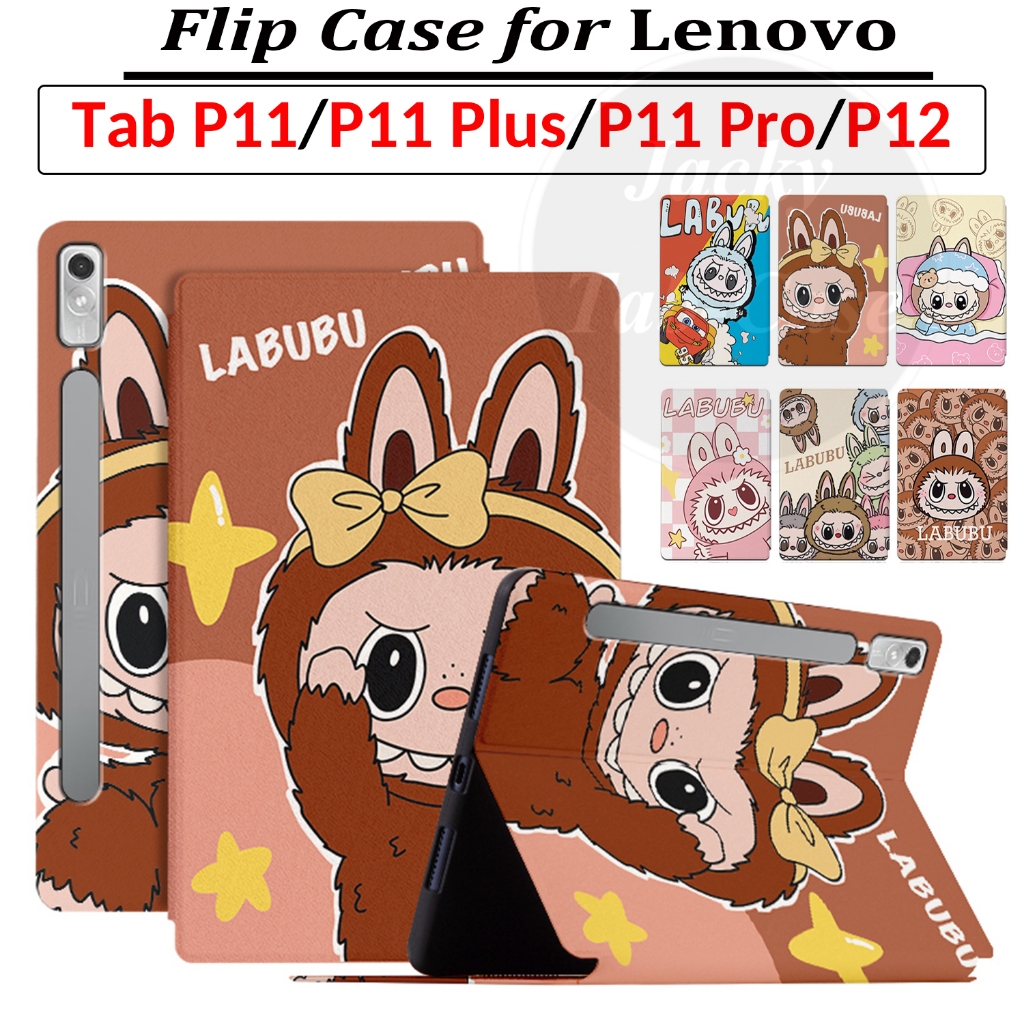 สําหรับ Lenovo Tab P11 TabP11 Gen2 Plus Pro P12 11 11.2 11.5 12.7 นิ้วแฟชั่น LABUBU หนังฝาครอบ TB-J606 J616 J706 J716 TB350FU TB132 TB138FU TB371FC