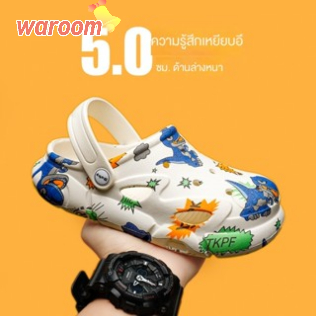 12.12 Waroom วารูม เด็กรองเท้าหลุมชายหญิงรองเท้า 2024 ฤดูร้อนสไตล์ใหม่กลางเด็กใหญ่นักเรียนชาย อ่อนนุ่ม เพียงผู้เดียว รองเท้าแตะกันลื่น
