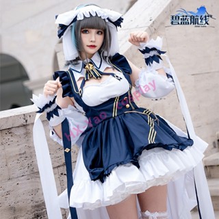 【HX-YAO】HMS Cheshire cos Azur Lane คอสเพลย์อะนิเมะเครื่องแต่…