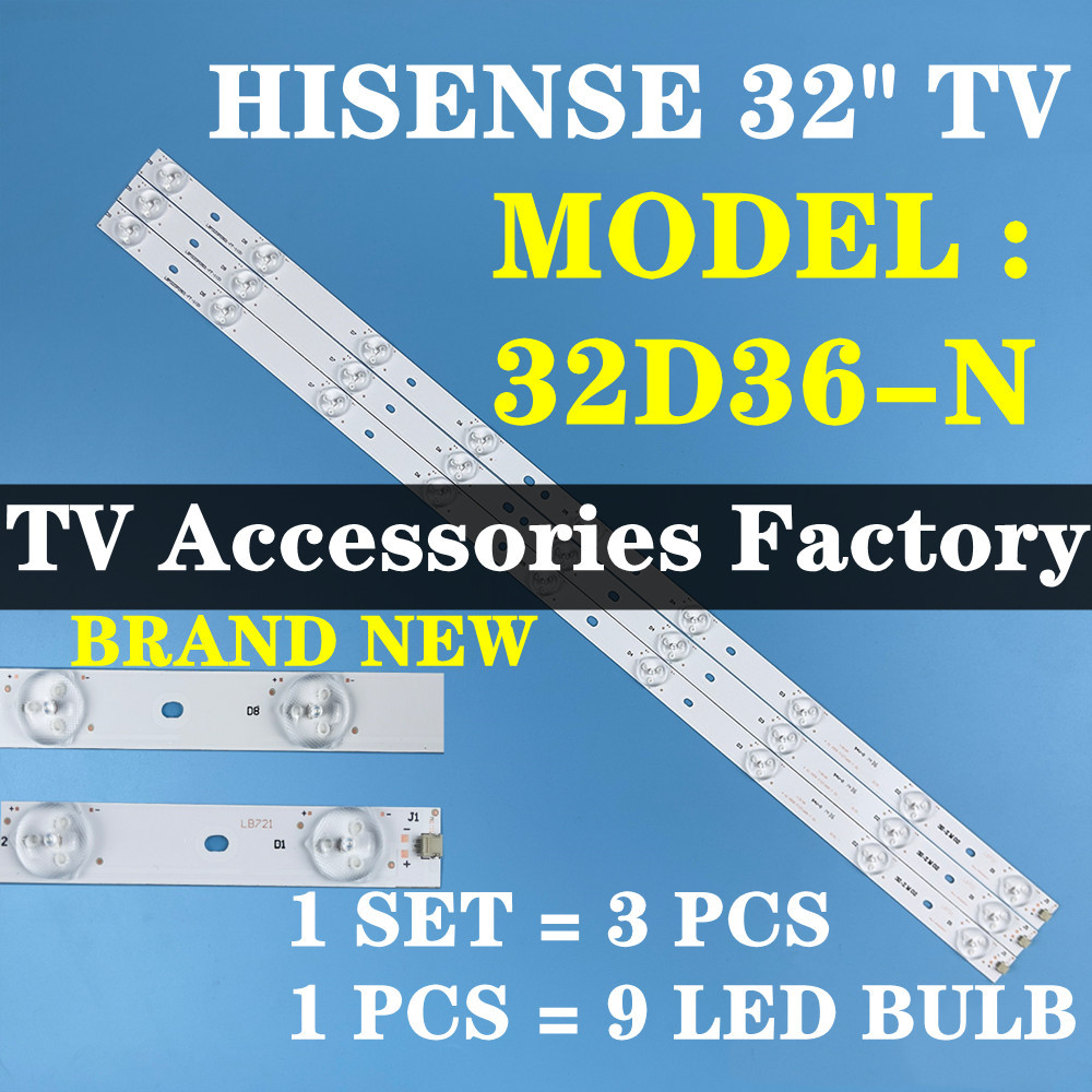 ใหม่ 3 ชิ้น 32D36-N HISENSE 32 นิ้ว LED TV BACKLIGHT (โคมไฟทีวี) 32" LED BACKLIGHT